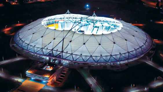Estadio Diego Armando Maradona de La Plata.