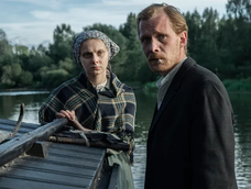 Prime Video y su nueva película sobre un poeta con esquizofrenia.