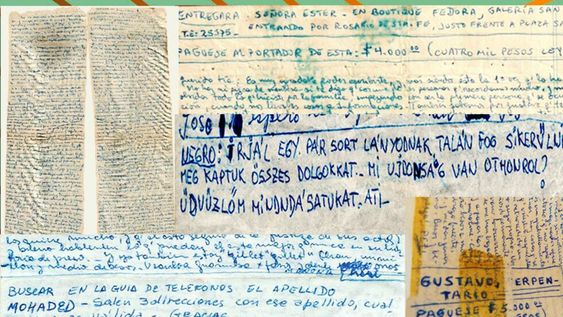 Fragmentos de cartas pertenecientes a archivos privados de autores que pertenecen a la investigación del libro Papeles de la Memoria de la UNC