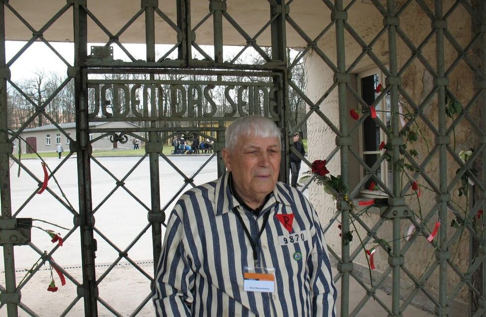 Boris Romantschenko - Gentileza