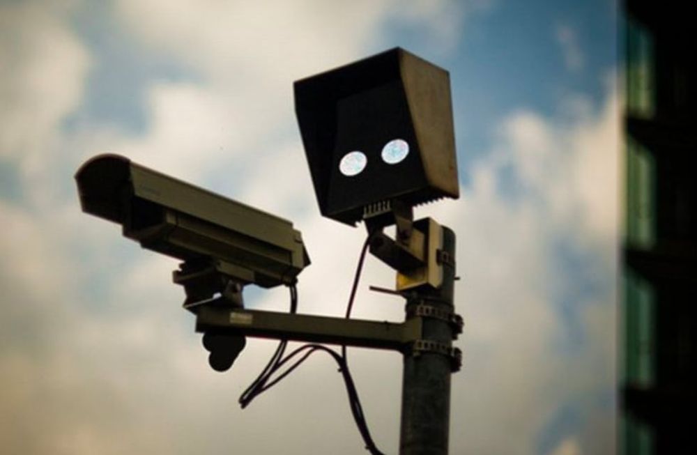 La Pareidolia es la condición por la que las personas ven figuras humanas o animales reconocibles en objetos.