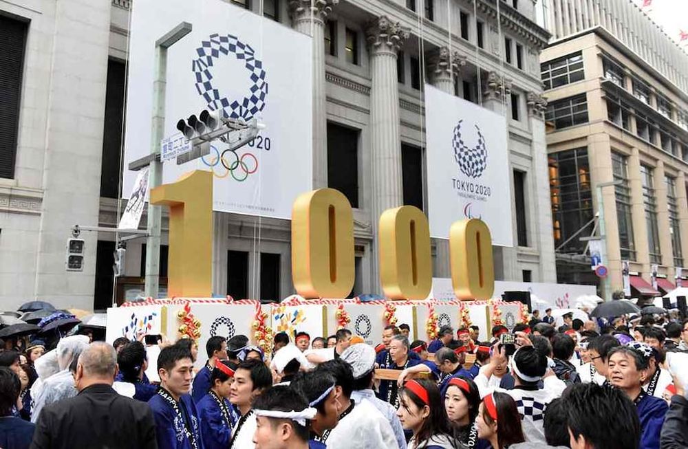 Tokio empieza cuenta regresiva a 1000 días de los Juegos del 2020