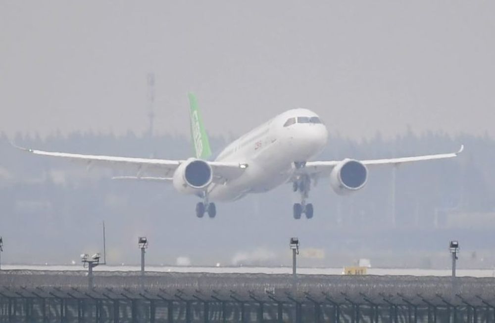 Ley de parques industriales aeroespaciales