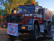 San Martín incorporó una unidad forestal 6x6 al cuerpo de bomberos voluntarios. San Martín incorporó una unidad forestal 6x6 al cuerpo de bomberos voluntarios.
