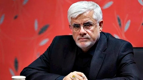 El primer vicepresidente de Irán, Mohammad Reza Aref.