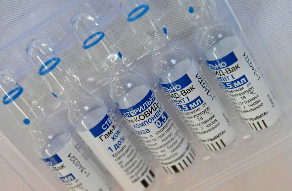 Alrededor de mil vacunas Sputnik V contra el coronavirus se tuvieron que tirar por error de una persona de una clínica de Kirguistán Foto: Orlando Pelichotti / Los Andes