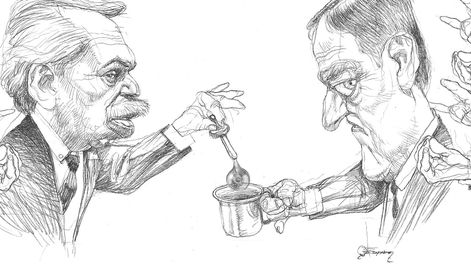 Imagen Ilustrativa