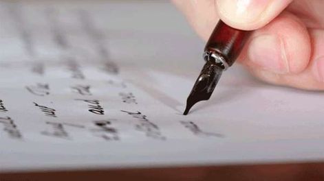 Dar abasto, por si las moscas - Por María del Rosario Ramallo