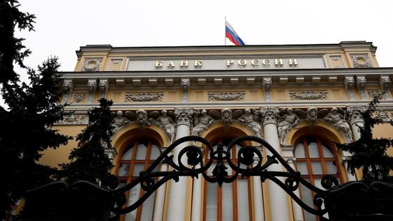 Hace pocos días, Anonymous realizó un ataque cibernético contra el Banco Central de Rusia. En el ataque habría obtenido gran cantidad de archivos clasificados, los cuales hoy fueron difundidos.