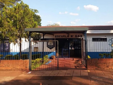Escuela Primaria 643 Hugo Wast, Jardín América, Misiones. Escuela Primaria 643 Hugo Wast, Jardín América, Misiones.