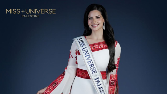 Palestina competirá por primera vez en el certamen Miss Universo: quién es Nadeen Ayoub