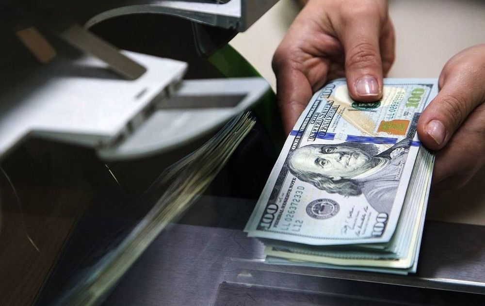 Dólar jueves 26 de febrero 2026.