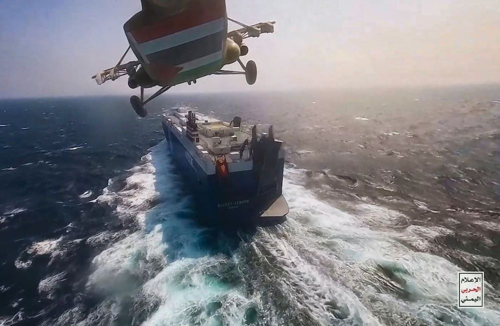 Imagen del dron yemení que atacó a una de las embarcaciones privadas con rumbo a Israel cuando pasaban cerca de las costas de Yemen, en el Mar Rojo.