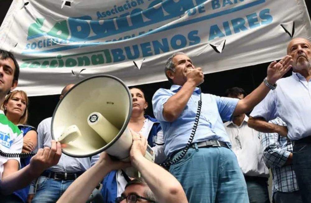 Bancarios confirmaron un aumento salarial. Foto: Gentileza