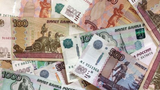 Un hombre recibió una transferencia con una gran suma de dinero que correspondía al sueldo de 34&nbsp; empleados, sin embargo se nuega a devolverlo.&nbsp;