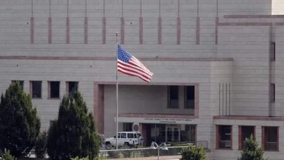 Embaja de Estados Unidos en Beirut, Líbano.