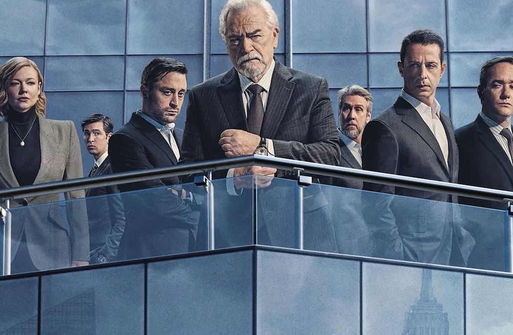 Succession, temporada 4: fecha de estreno y dónde verla