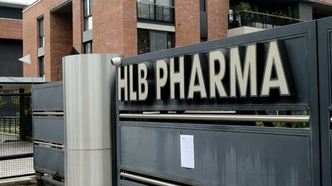 Anmat dio la baja definitiva de los dos laboratorios vinculados al fentanilo contaminado: HLB Pharma y Ramallo
