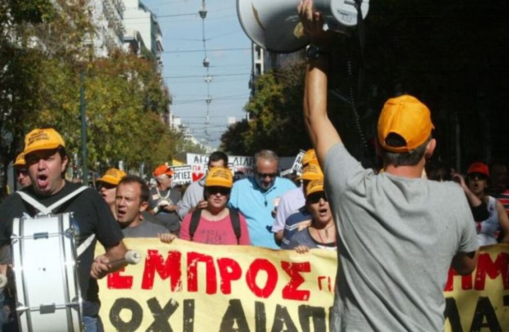 Grecia, paralizada por segundo día consecutivo por una huelga contra el ajuste