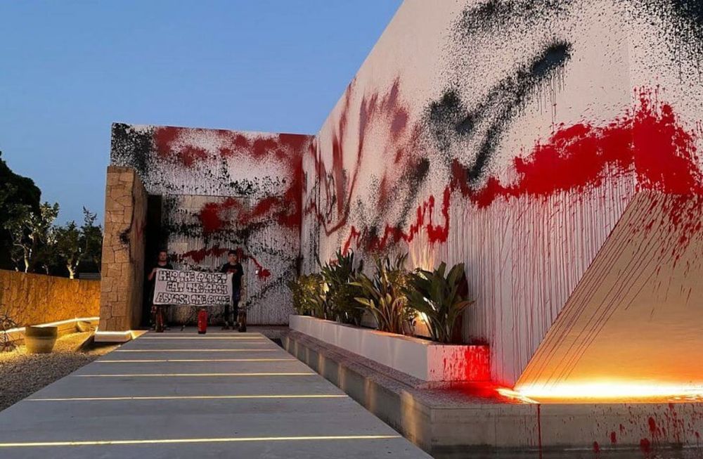 Activistas pintaron la casa de Messi en Ibiza (Instagram Futuro Vegetal)