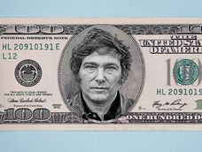 El Banco Central cotizó el dólar minorista para la venta a $1.521.