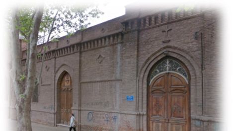 El Buen Pastor: un proyecto para vivir la ciudad - Por Rosa T. Guaycochea de Onofri