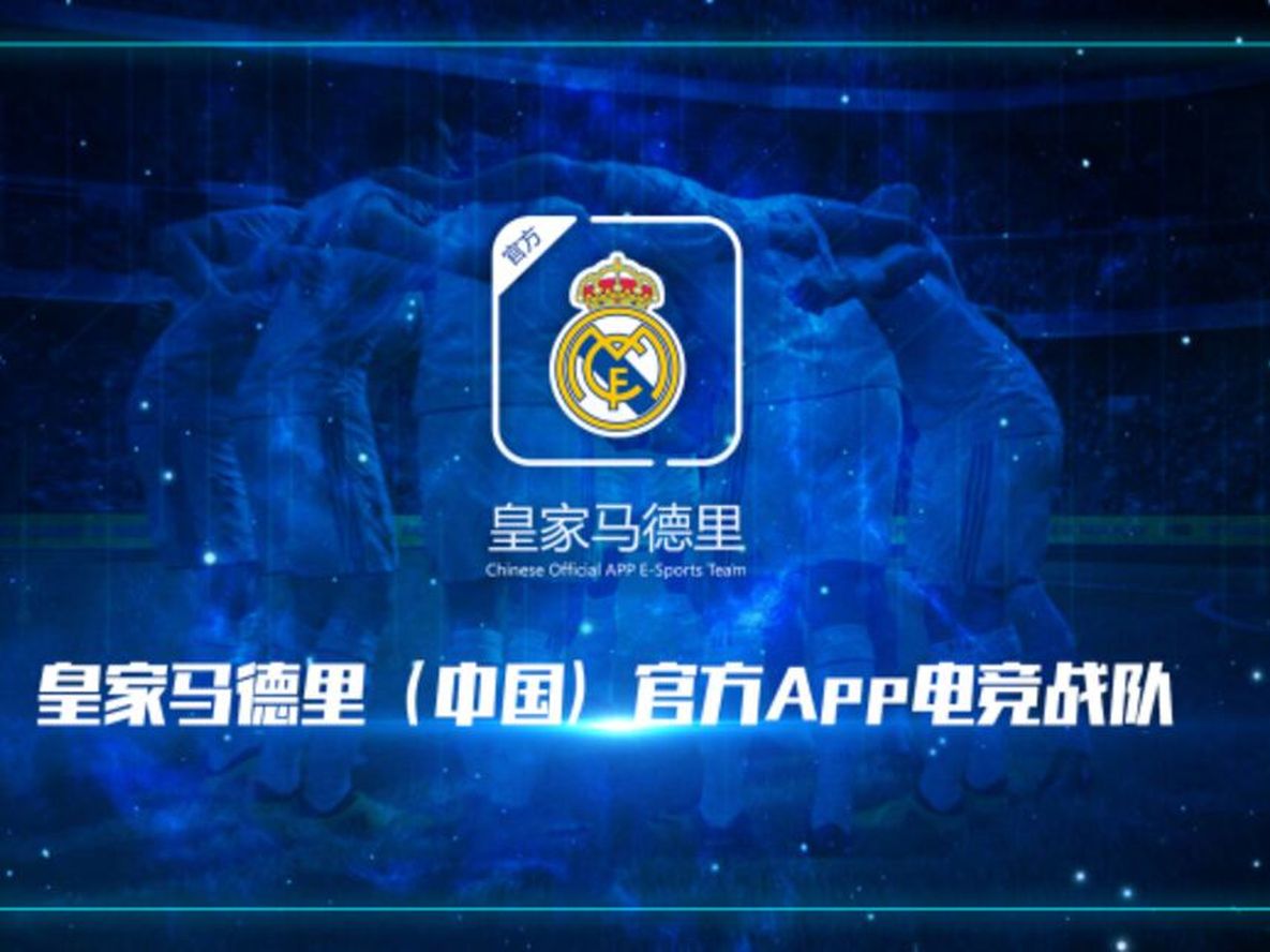 Real Madrid entra al mundo de los eSports