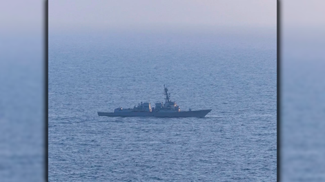 Estados Unidos interceptó un barco de bandera iraní en el estrecho de Ormuz.