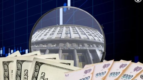 La deuda pública sigue creciendo sin freno y ya representa casi el Producto Bruto de un año. Captura: Dolarhoy