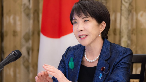 Primer ministra japonesa, Sanae Takaichi