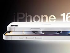 Apple lanzó el nuevo iPhone 16e