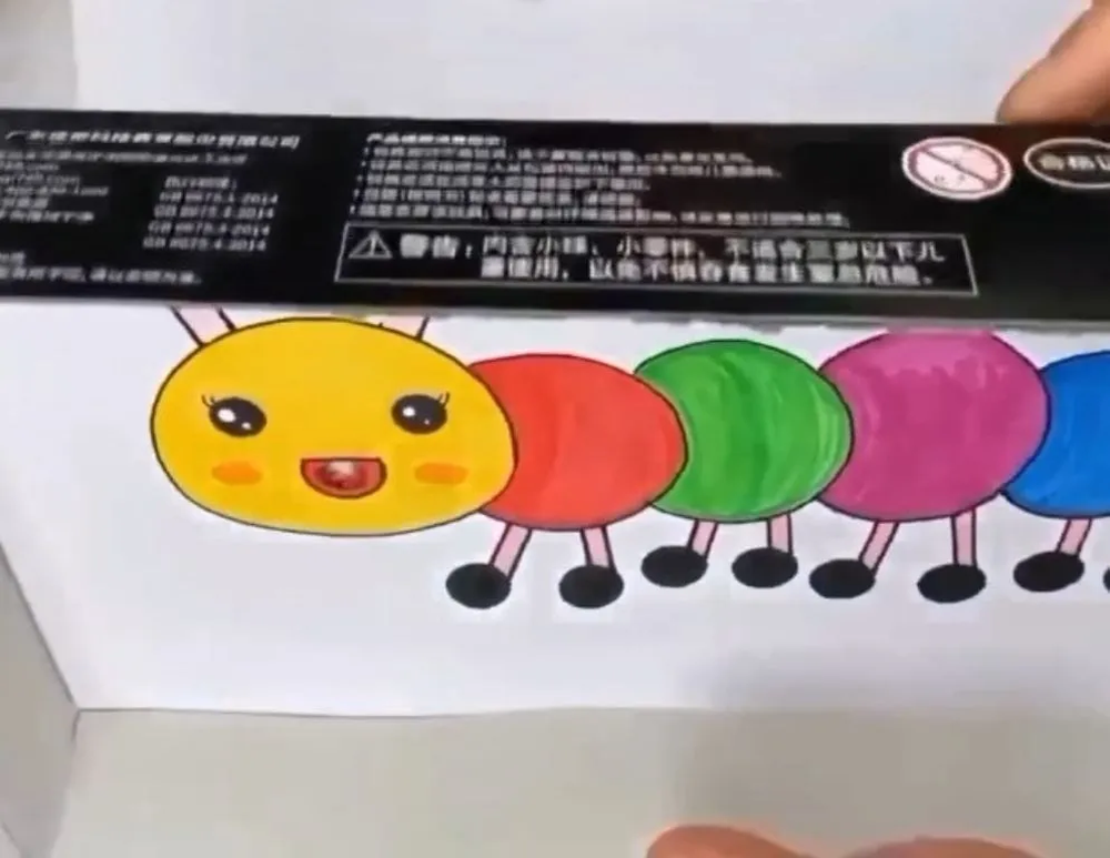 Este reciclaje es ideal para darle una segunda vida a esas cajas viejas. Este reciclaje es ideal para darle una segunda vida a esas cajas viejas.