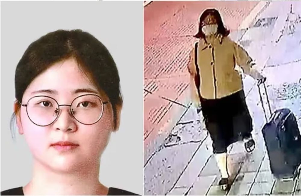 Jung Yoo-jung - Foto Korea JoohgAng Daily