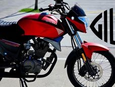 confirmado: nuevo precio de la gilera vc 150 para cerrar el ano