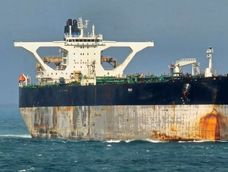 Estados Unidos incautó un petrolero con bandera rusa y vínculos con Venezuela tras dos semanas de persecución.