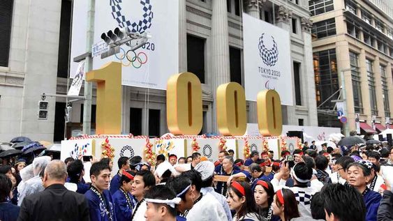 Tokio empieza cuenta regresiva a 1000 días de los Juegos del 2020