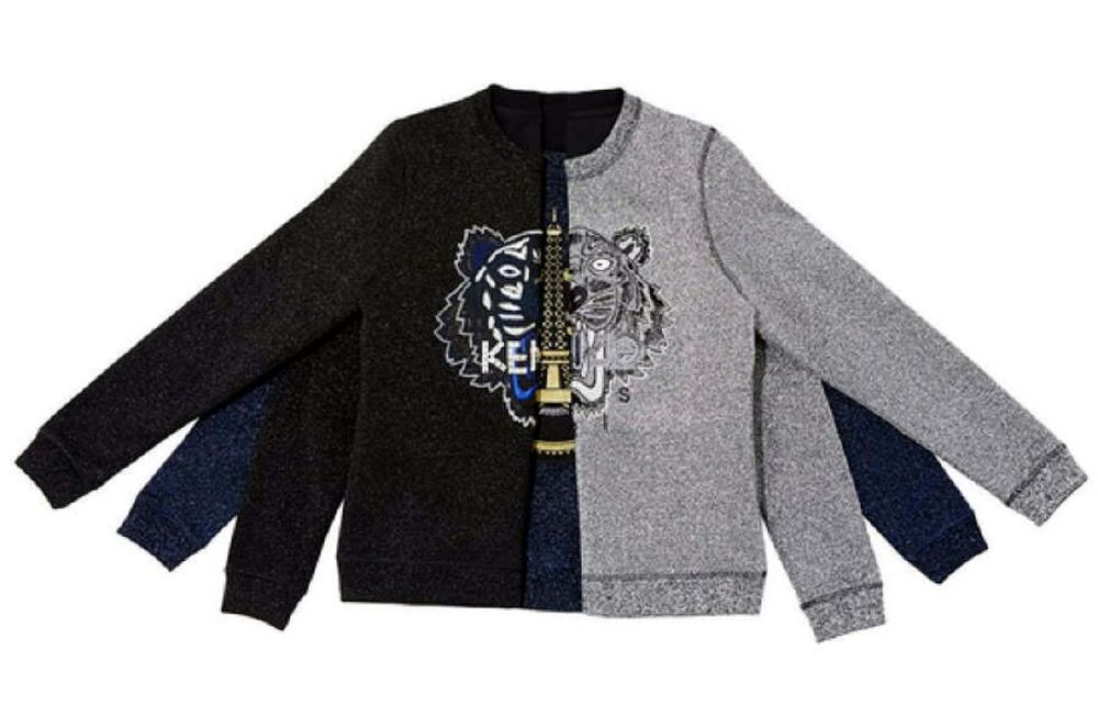 Kenzo presenta una edición limitada de Navidad