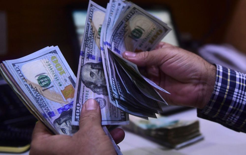 Dólar miércoles 25 de febrero 2026.