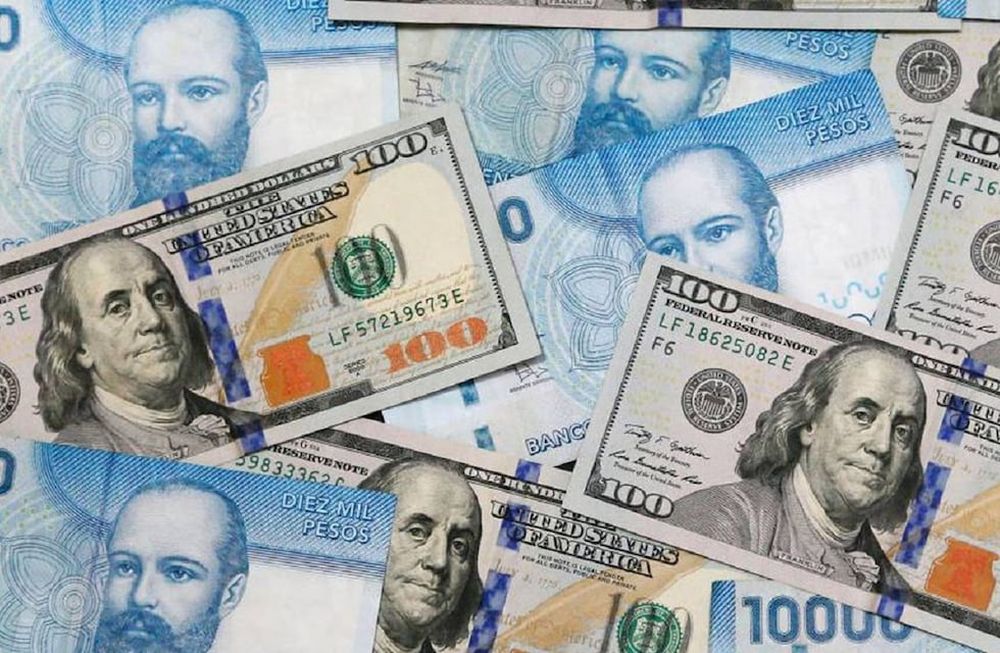 Peso chileno: a cuánto cotiza este 11 de marzo (Imagen ilustrativa / Web)