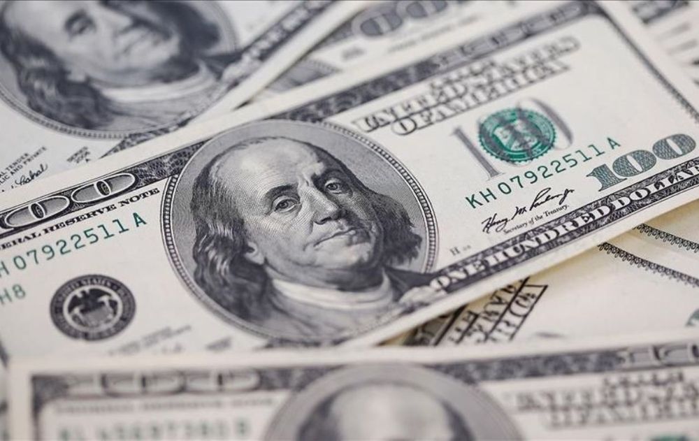 El dólar oficial mantuvo su tendencia bajista y cerró en $1.410