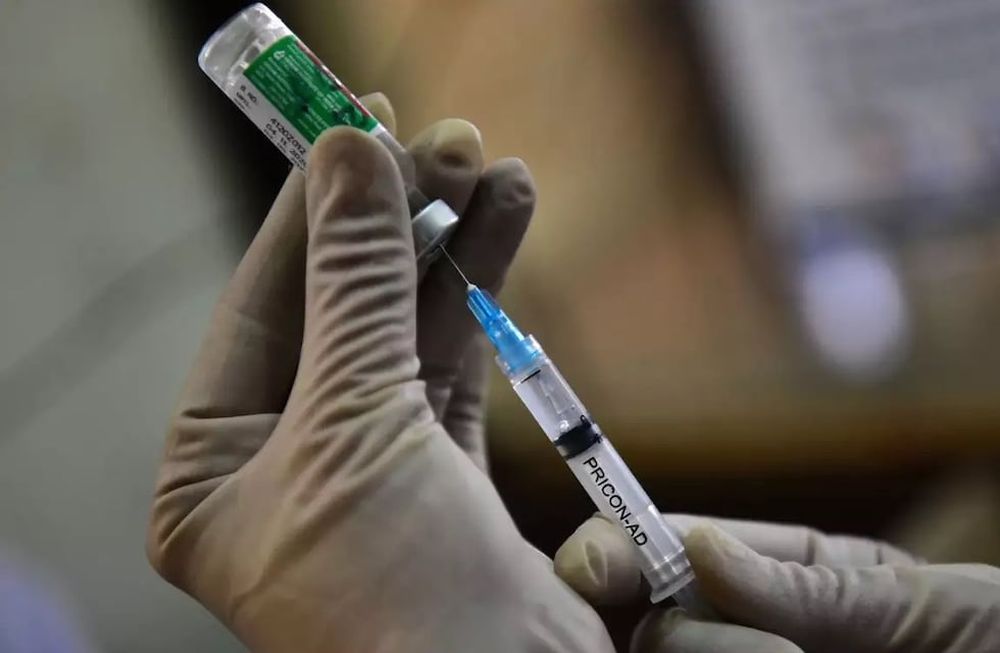 Para el miércoles se espera la llegada de 580 mil dosis de la vacuna Covishield (AstraZeneca) desarrollada en India - Imagen ilustrativa / Web