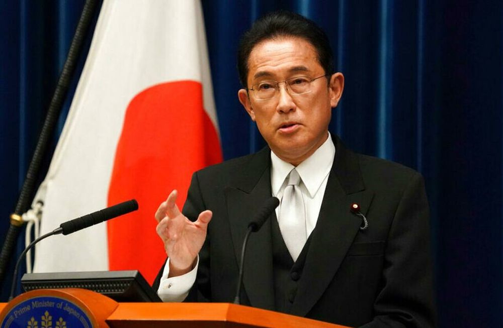 El primer ministro japonés, Fumio Kishida