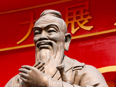 Filosofía de Confucio sobre la felicidad. Filosofía de Confucio sobre la felicidad.