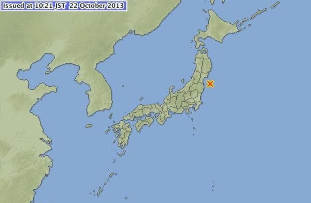 Sismo y pequeños tsunamis cerca de Fukushima