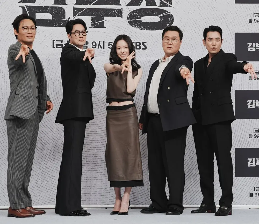 Netflix estrenó un nuevo K-Drama: el elenco.