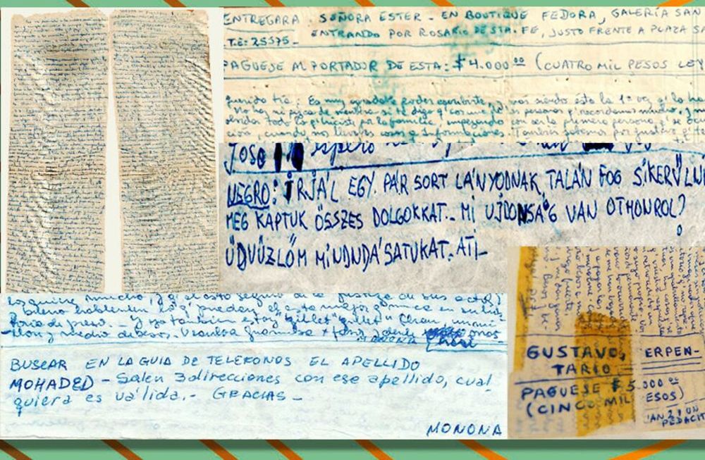 Fragmentos de cartas pertenecientes a archivos privados de autores que pertenecen a la investigación del libro Papeles de la Memoria de la UNC