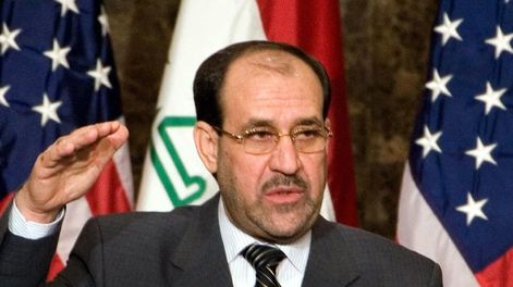 Cinco principios básicos para Irak