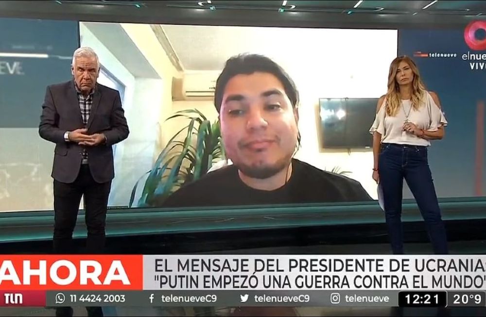 Captura