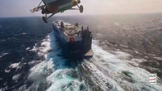 Imagen del dron yemení que atacó a una de las embarcaciones privadas con rumbo a Israel cuando pasaban cerca de las costas de Yemen, en el Mar Rojo.