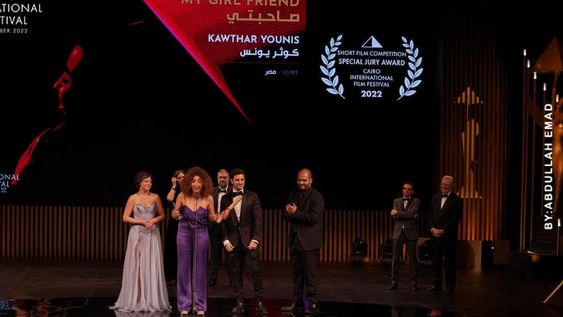 Cancelaron el Festival Internacional de Cine de El Cairo debido al conflicto entre Israel y Hamas. Foto: Cairo International Film Festival.